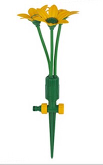 Sprinkler SG1341